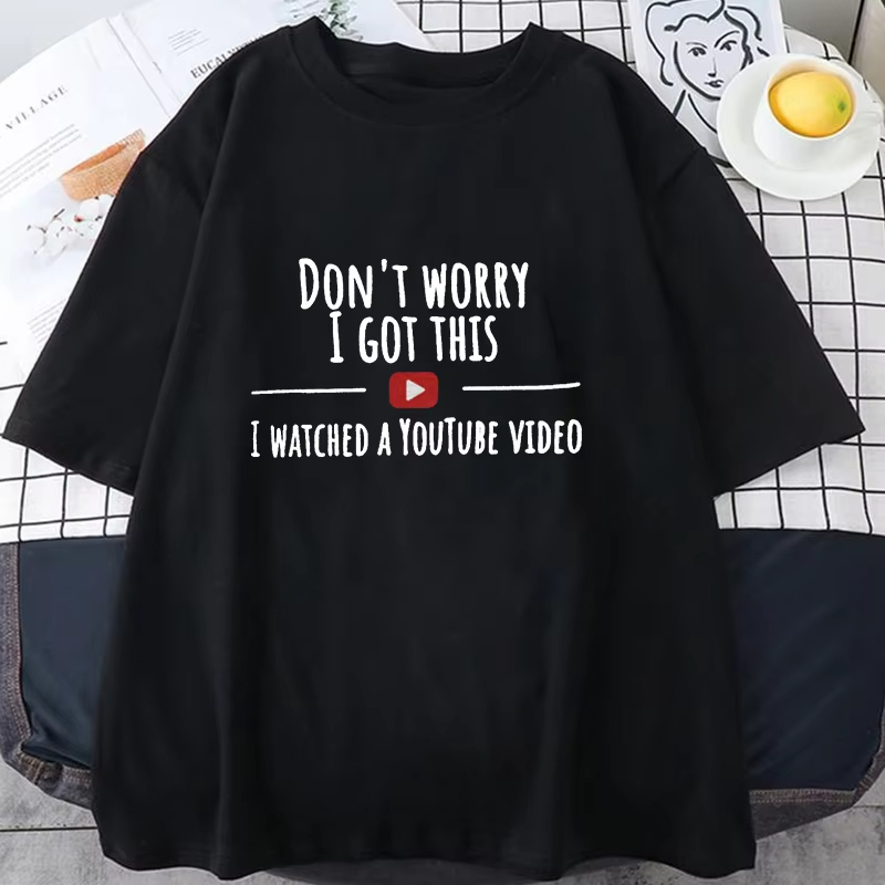 Men Fashion Youtubers - 여성 남성 재미있는 프린트 티셔츠 '걱정하지