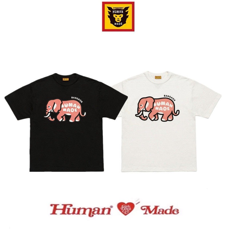 Mens Fashion Bangkok - Human Made Bangkok 코끼리 프린트 티셔츠,