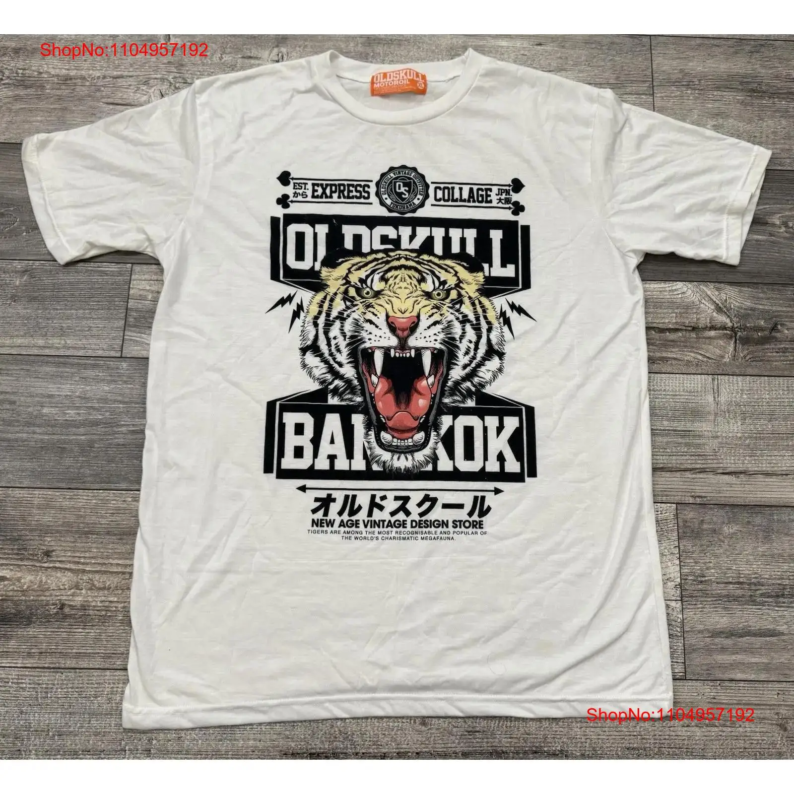 Mens Fashion Bangkok - Oldskull Motor Oil T 셔츠 Mens