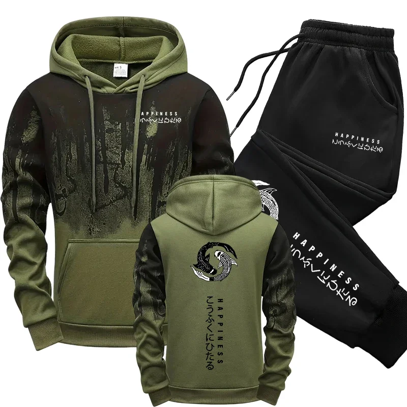 Mens Fashion Workwear - 일본 패션 남성 트랙수트 후드티 스웨트팬츠