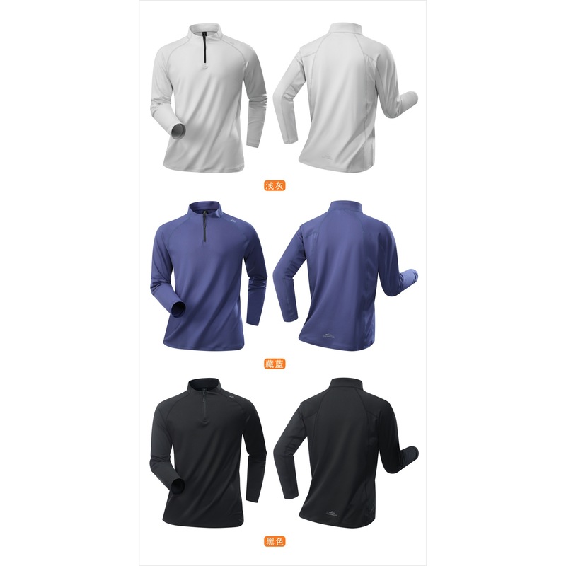 QICHE Men Fleece Lined Half Zi - Mens Fashion Quarter Zip 리뷰 및 가격
