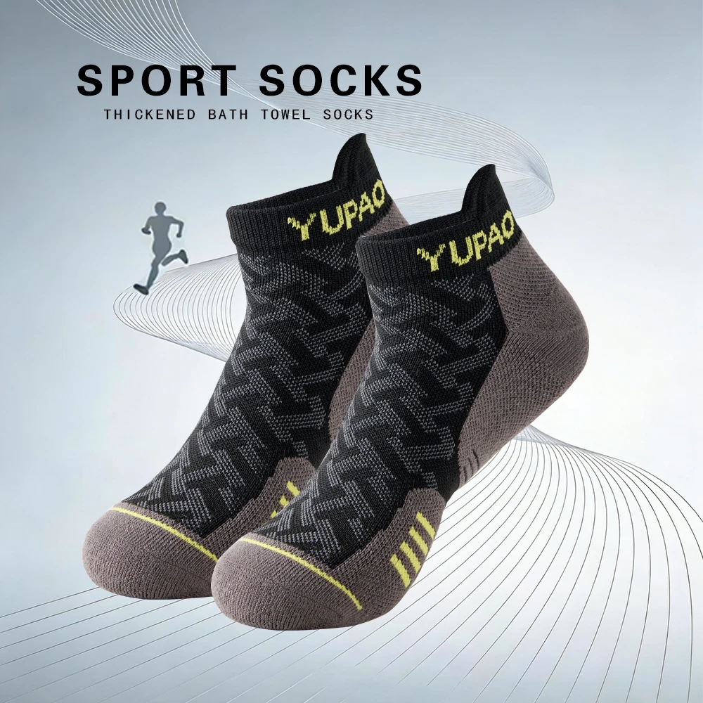 1/3 쌍 신상 남성용 프로 스포츠 숏삭스 두꺼운 타월 - Socks Ankle Men 리뷰 및 가격