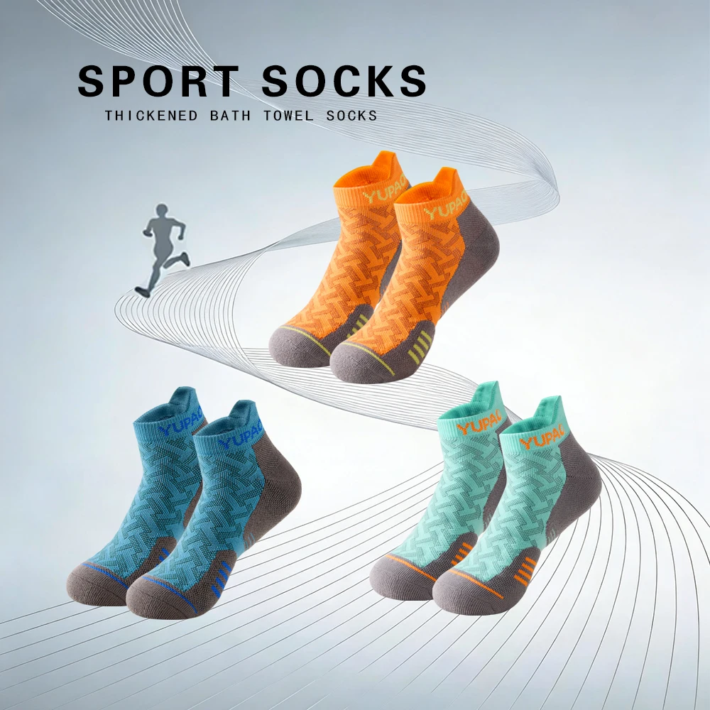 1/3 쌍 신상 남성용 프로 스포츠 숏삭스 두꺼운 타월 - Socks Ankle Men 리뷰 및 가격