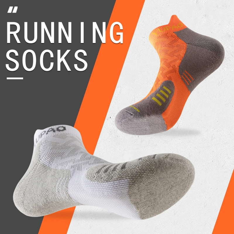 3 쌍 새로운 남성 전문 스포츠 짧은 양말 두꺼운 수건 - Socks Ankle Men 리뷰 및 가격