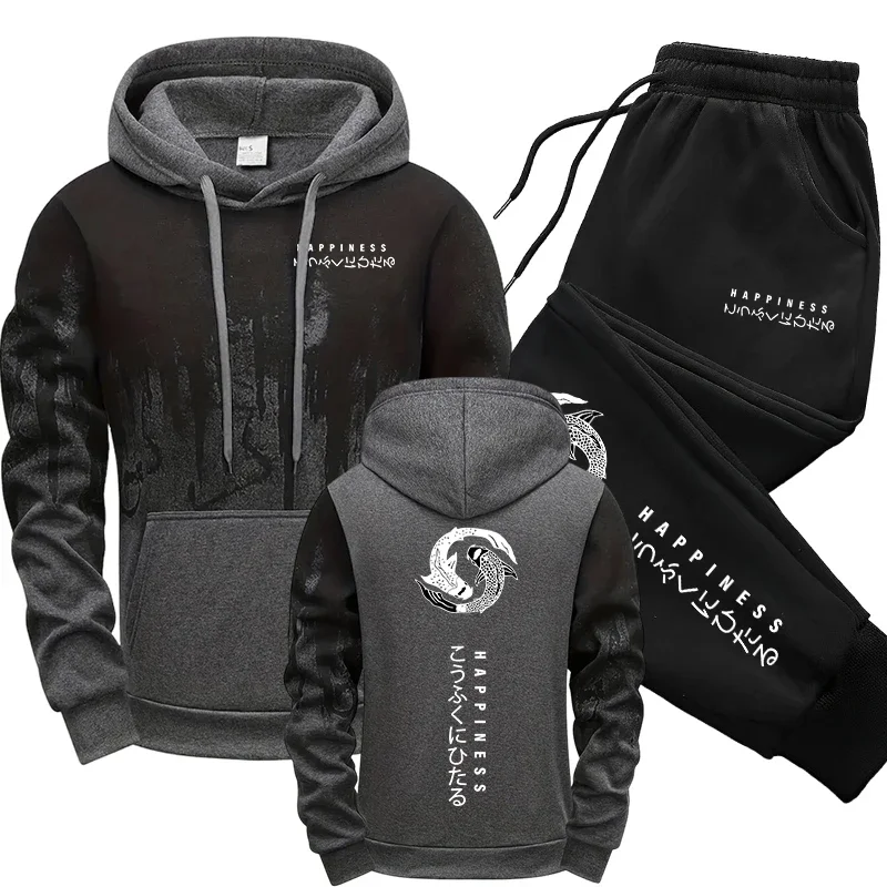 일본 패션 남성 트랙수트 후드티 스웨트팬츠 2피스 세트 - Mens Fashion Workwear 리뷰 및 가격