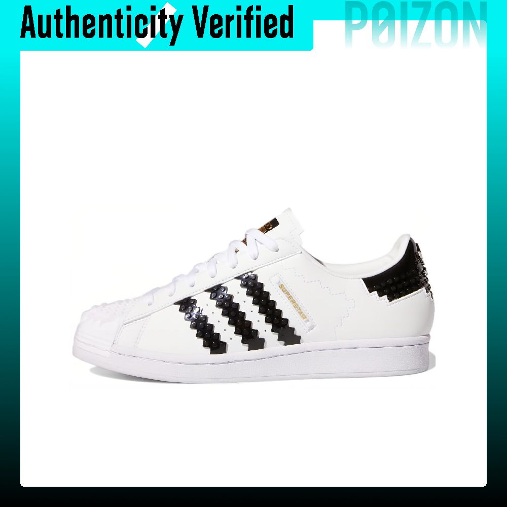 아디다스 오리지널스 x 레고 슈퍼스타 로우탑 스케이트보 - Adidas Shoes Superstar 리뷰 및 가격