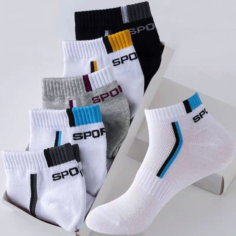 남성용 발목 양말 1켤레, 면 소재, 블랙 색상, 얇고 - Socks Ankle Men 리뷰 및 가격