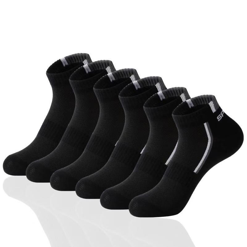 2켤레/세트 남성용 면 혼합 양말 캐주얼 패션 스트리트 - Socks Ankle Men 리뷰 및 가격