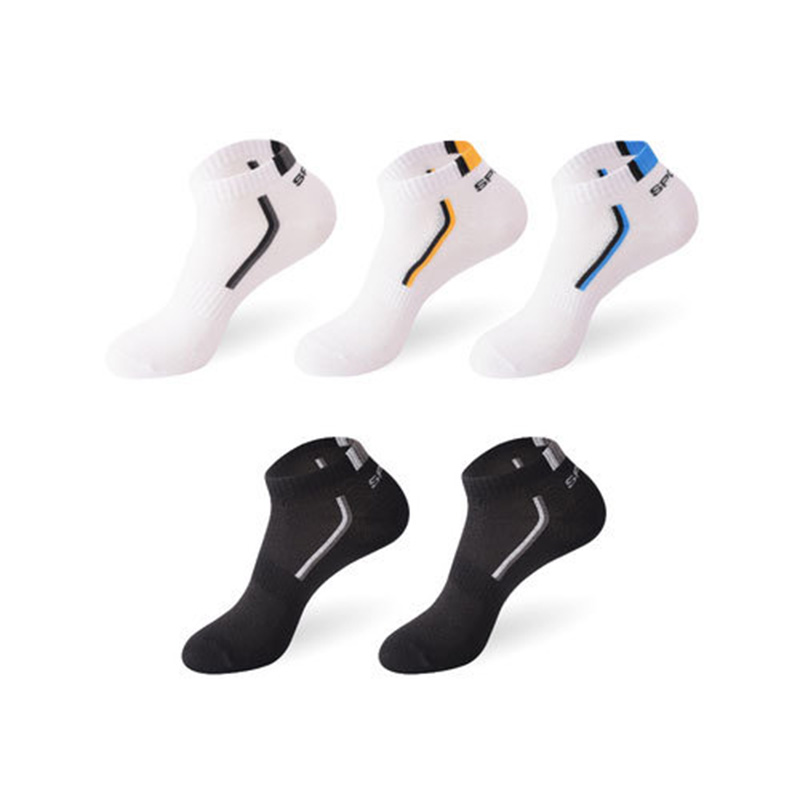 2켤레/세트 남성용 면 혼합 양말 캐주얼 패션 스트리트 - Socks Ankle Men 리뷰 및 가격
